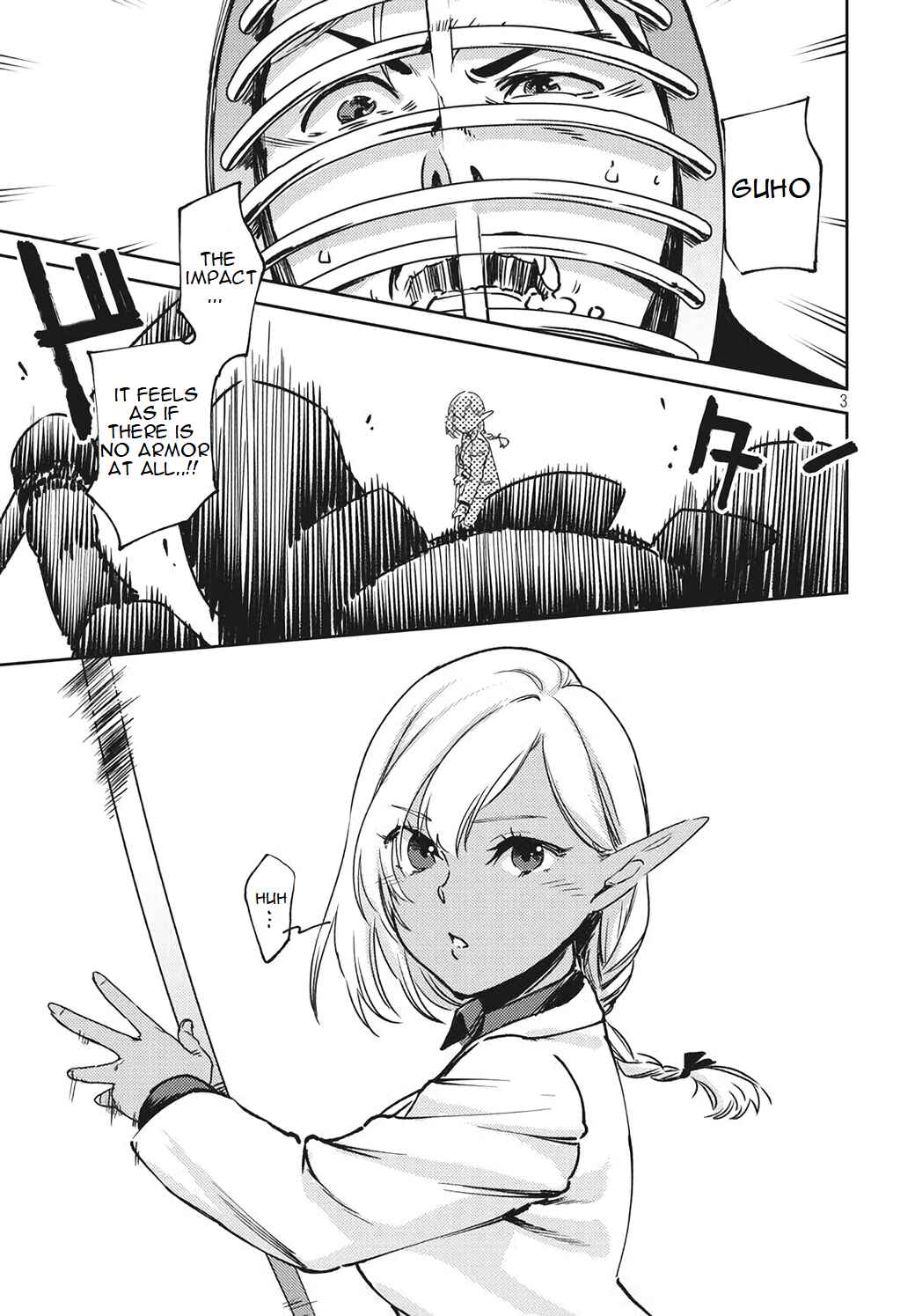 Page 4 Chapter 2.1 Isekai kara no Kigyou Shinshutsu?!