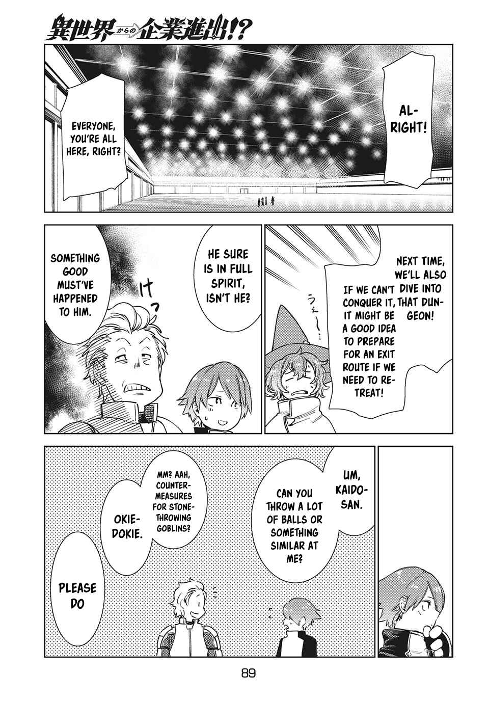 Page 13 Chapter 12.2 Isekai kara no Kigyou Shinshutsu?!