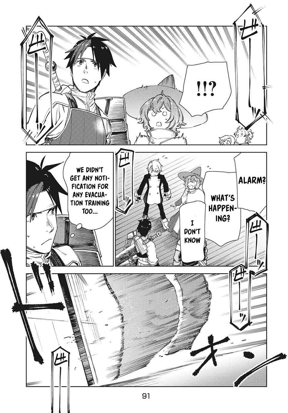 Page 15 Chapter 12.2 Isekai kara no Kigyou Shinshutsu?!