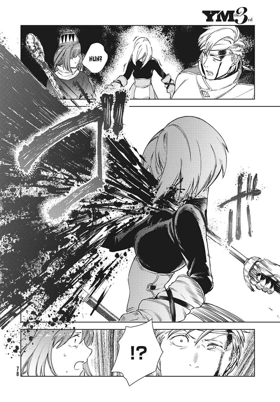 Page 2 Chapter 12.2 Isekai kara no Kigyou Shinshutsu?!