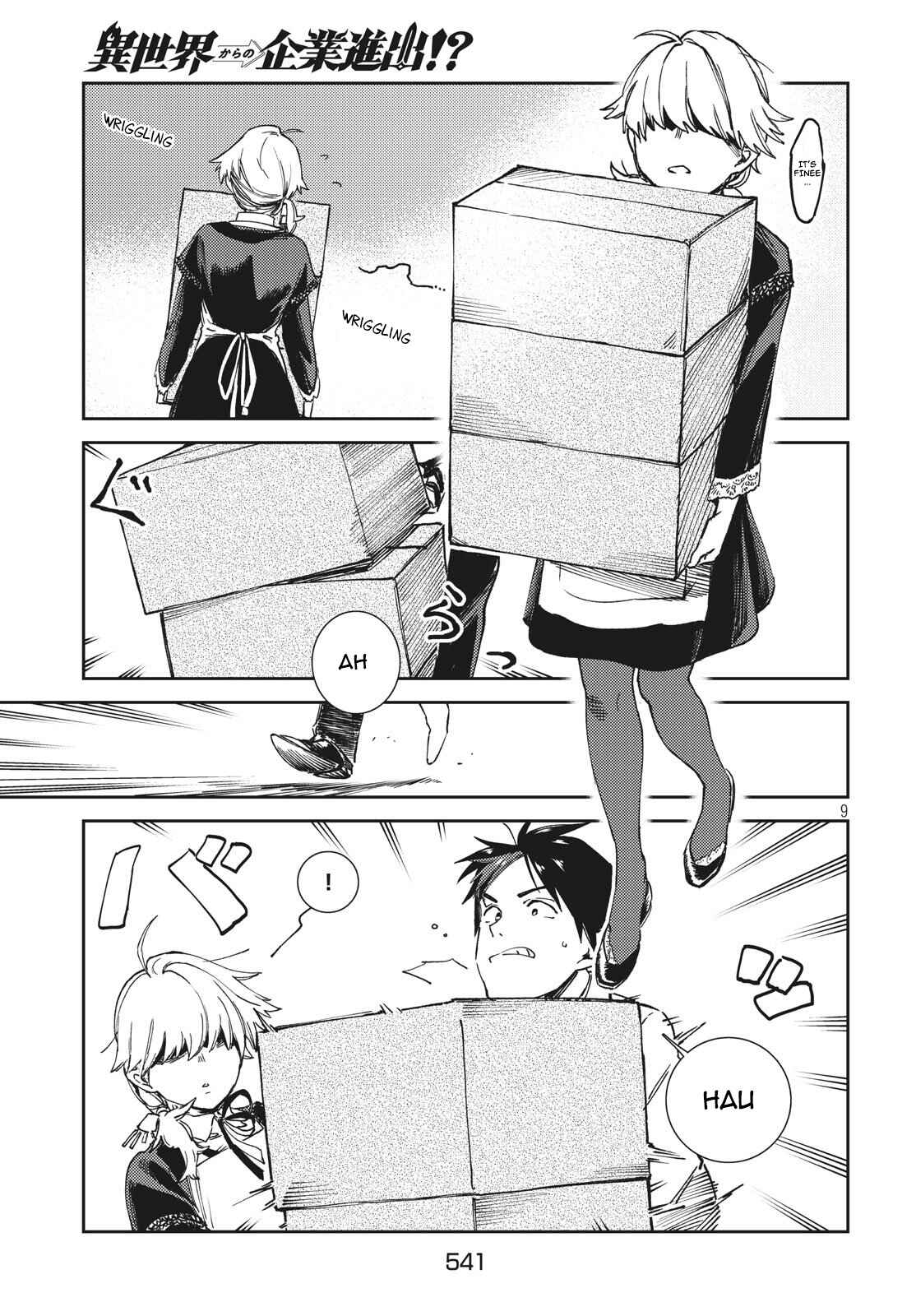 Page 10 Chapter 6 Isekai kara no Kigyou Shinshutsu?!