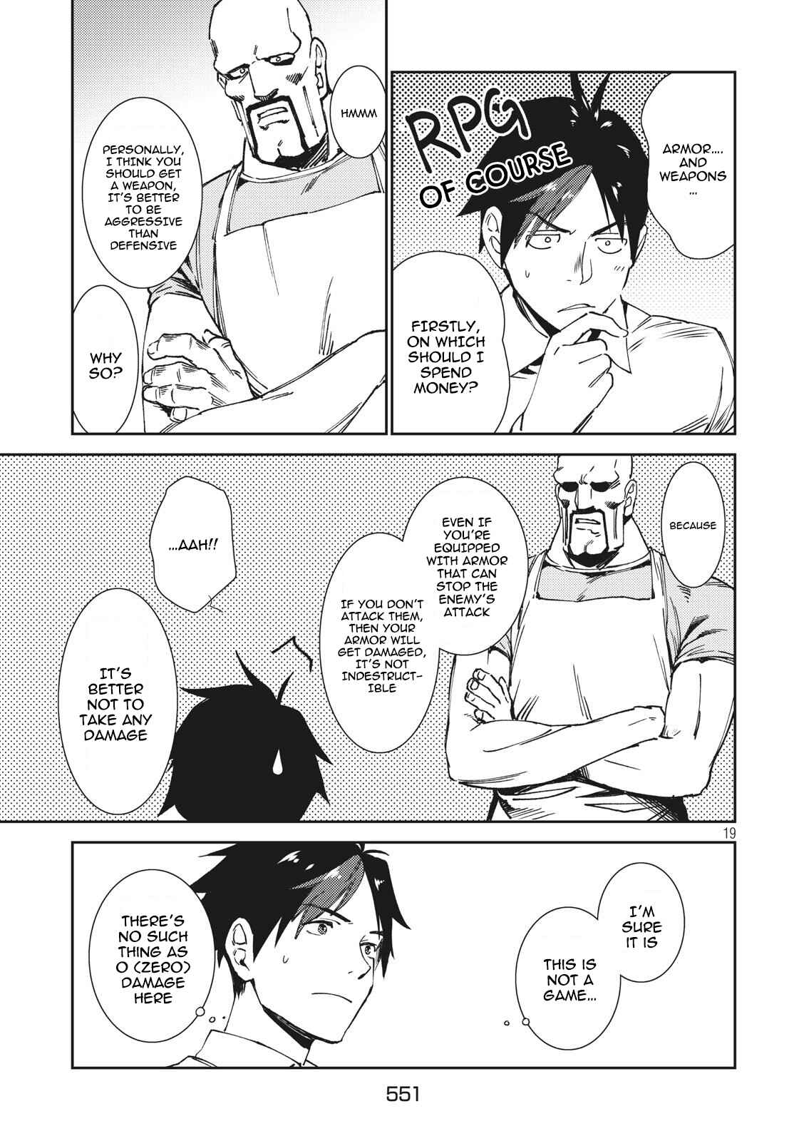 Page 20 Chapter 6 Isekai kara no Kigyou Shinshutsu?!