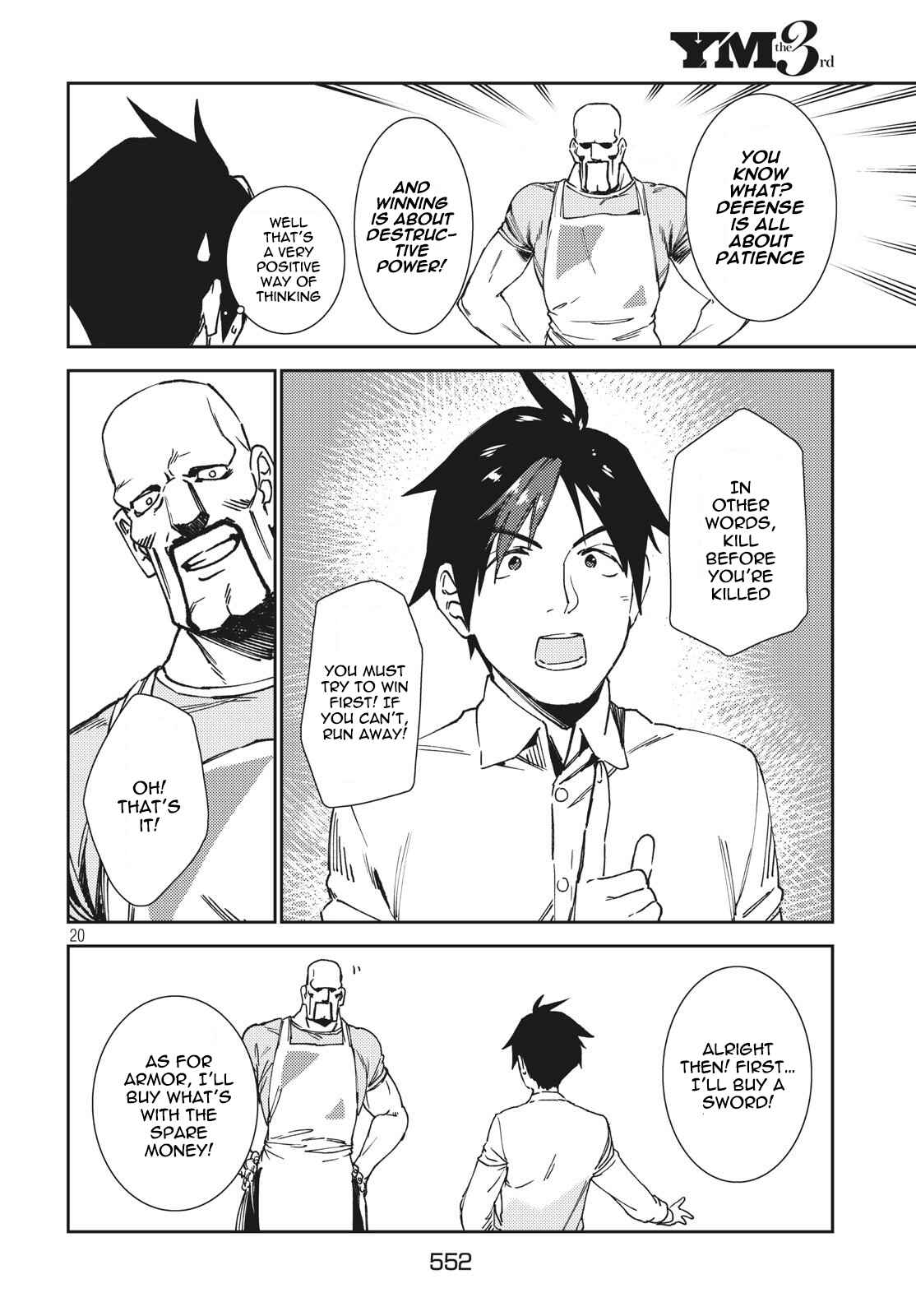 Page 21 Chapter 6 Isekai kara no Kigyou Shinshutsu?!