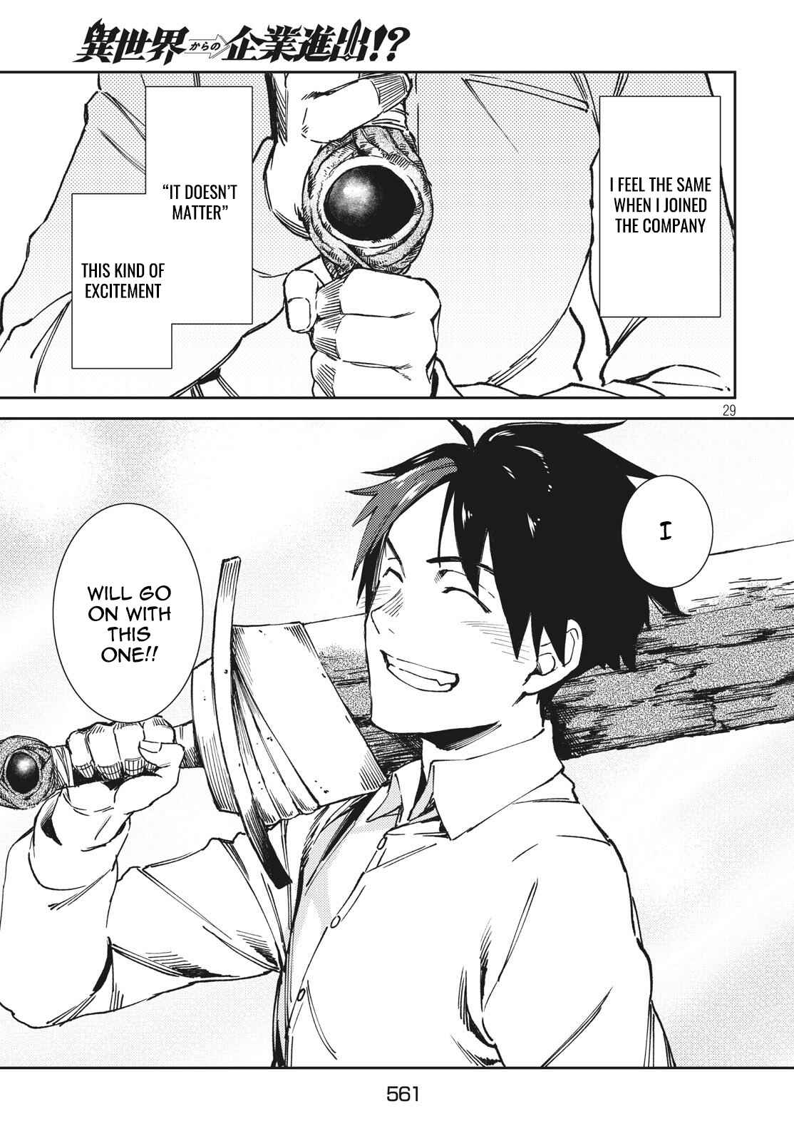 Page 30 Chapter 6 Isekai kara no Kigyou Shinshutsu?!