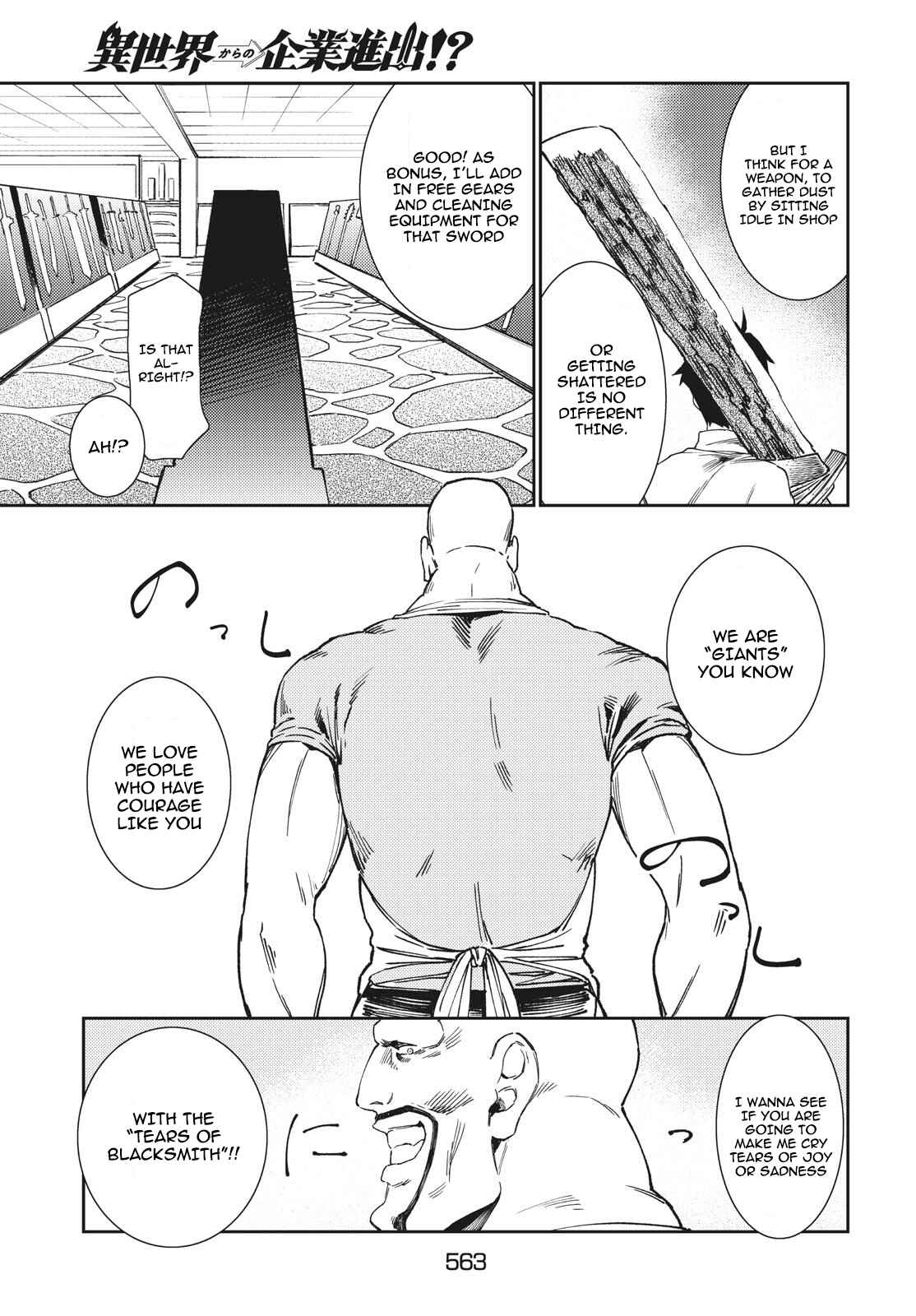 Page 32 Chapter 6 Isekai kara no Kigyou Shinshutsu?!