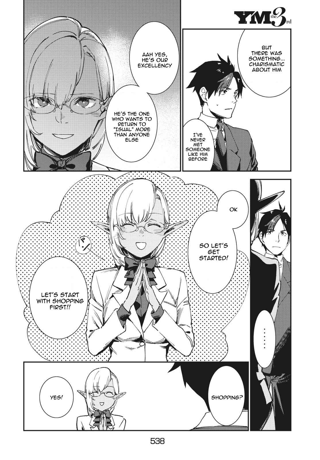 Page 7 Chapter 6 Isekai kara no Kigyou Shinshutsu?!