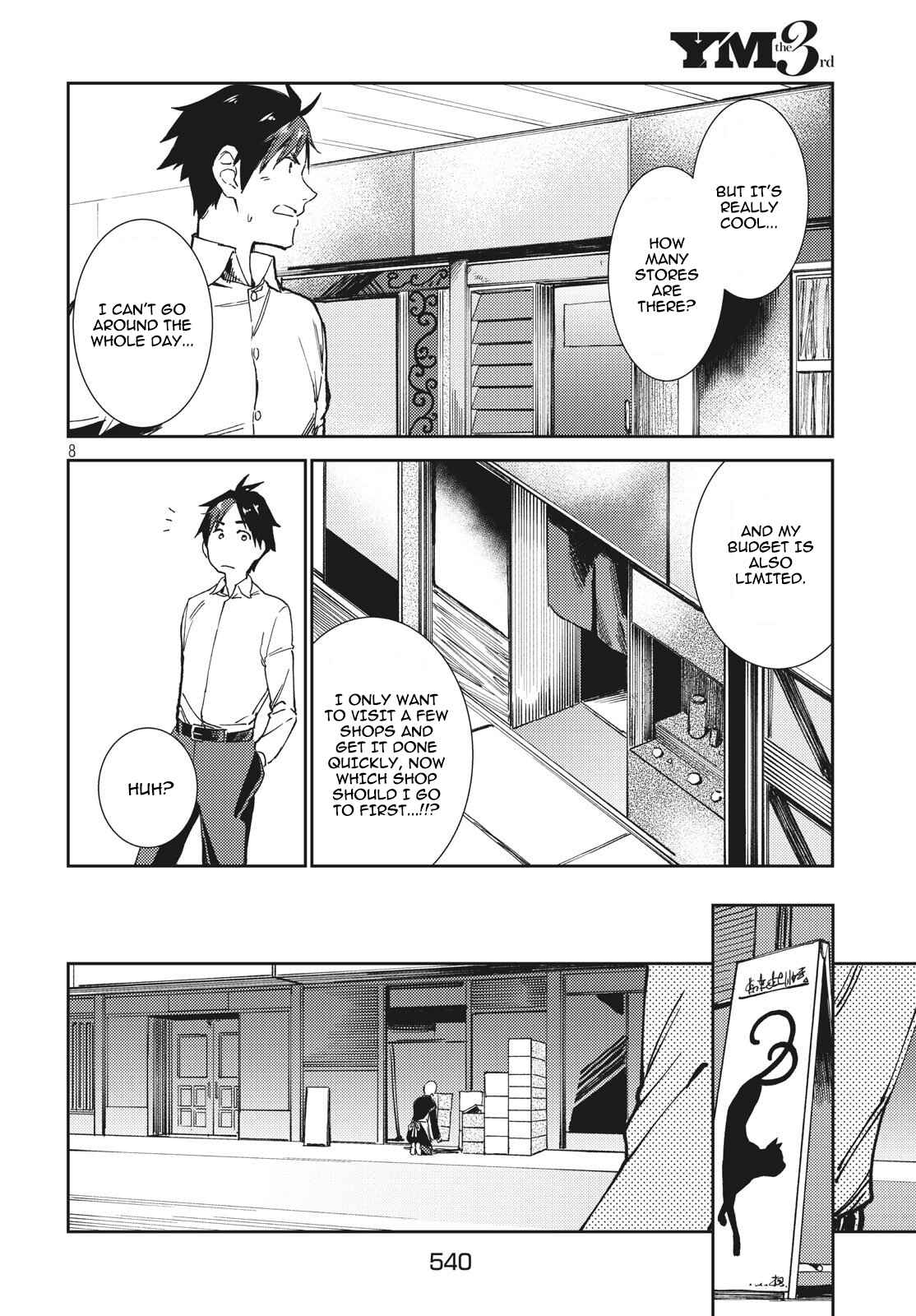 Page 9 Chapter 6 Isekai kara no Kigyou Shinshutsu?!