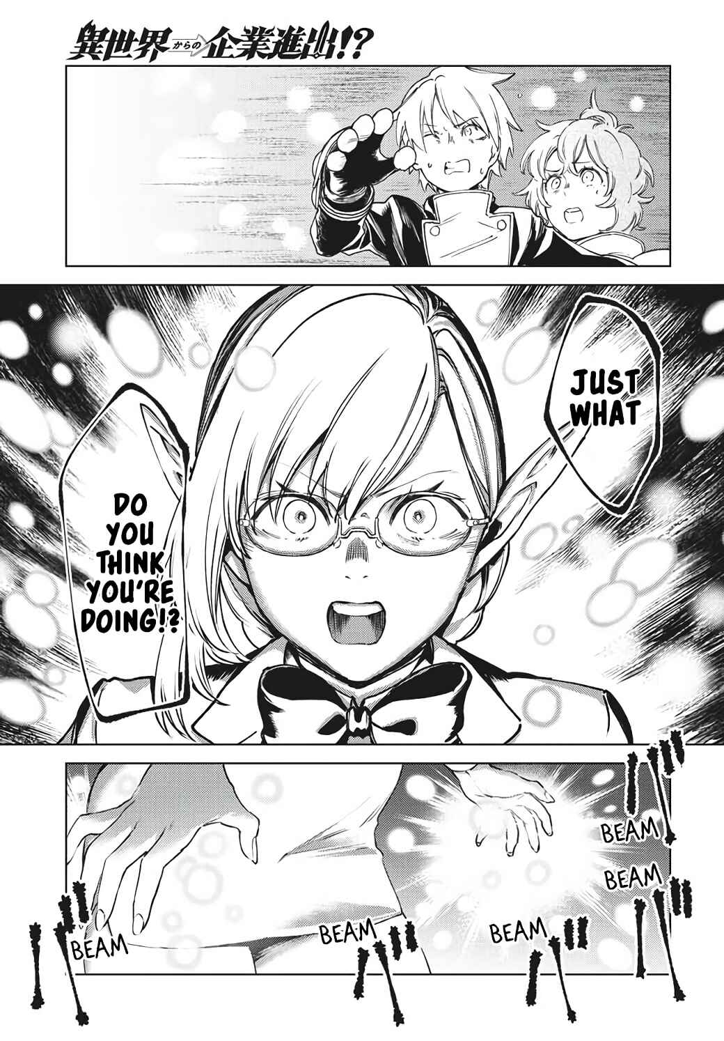 Page 14 Chapter 14.1 Isekai kara no Kigyou Shinshutsu?!