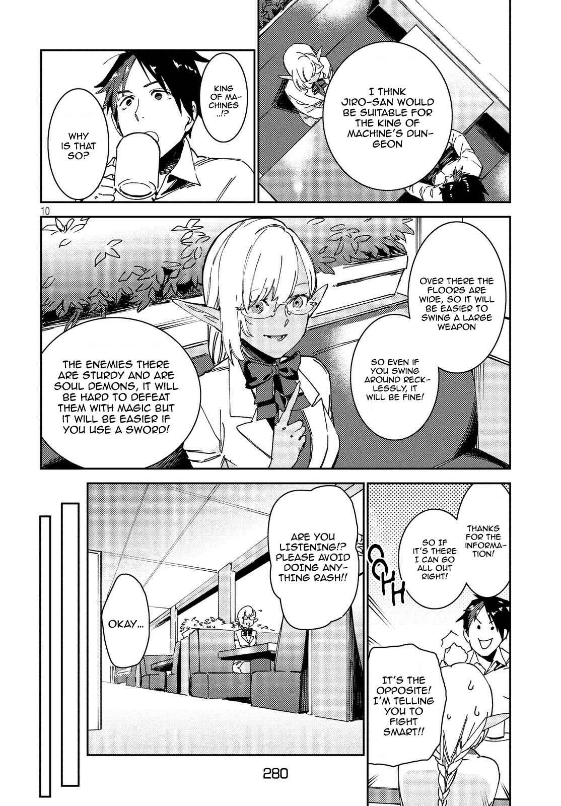 Page 12 Chapter 7 Isekai kara no Kigyou Shinshutsu?!