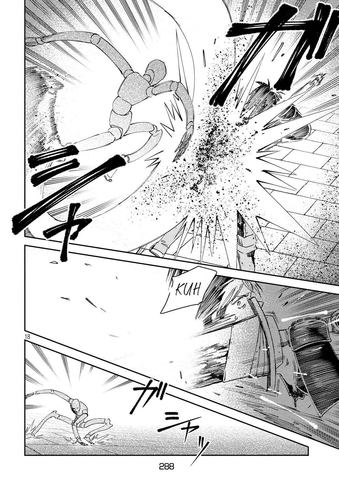 Page 20 Chapter 7 Isekai kara no Kigyou Shinshutsu?!