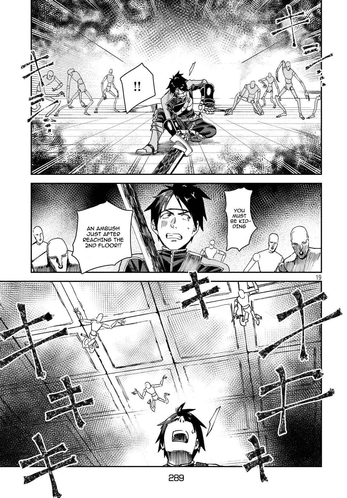 Page 21 Chapter 7 Isekai kara no Kigyou Shinshutsu?!