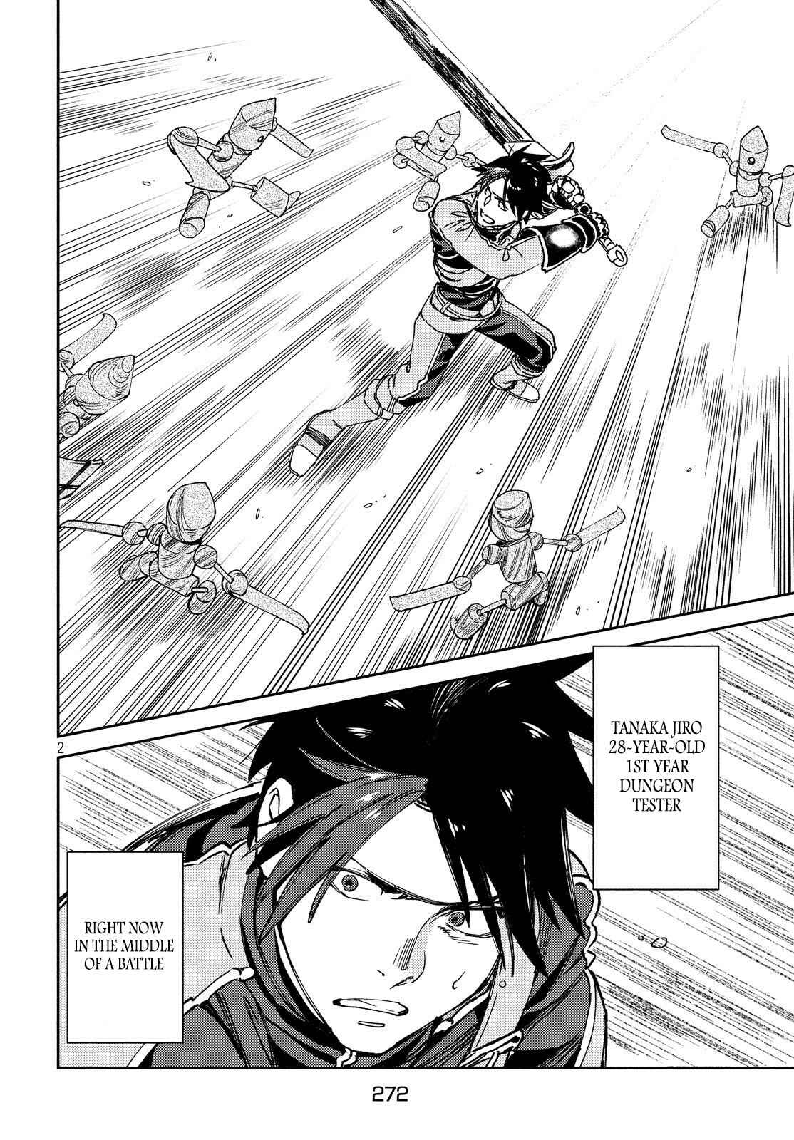 Page 4 Chapter 7 Isekai kara no Kigyou Shinshutsu?!