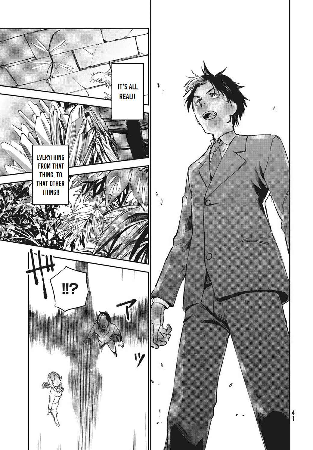Page 18 Chapter 1.2 Isekai kara no Kigyou Shinshutsu?!