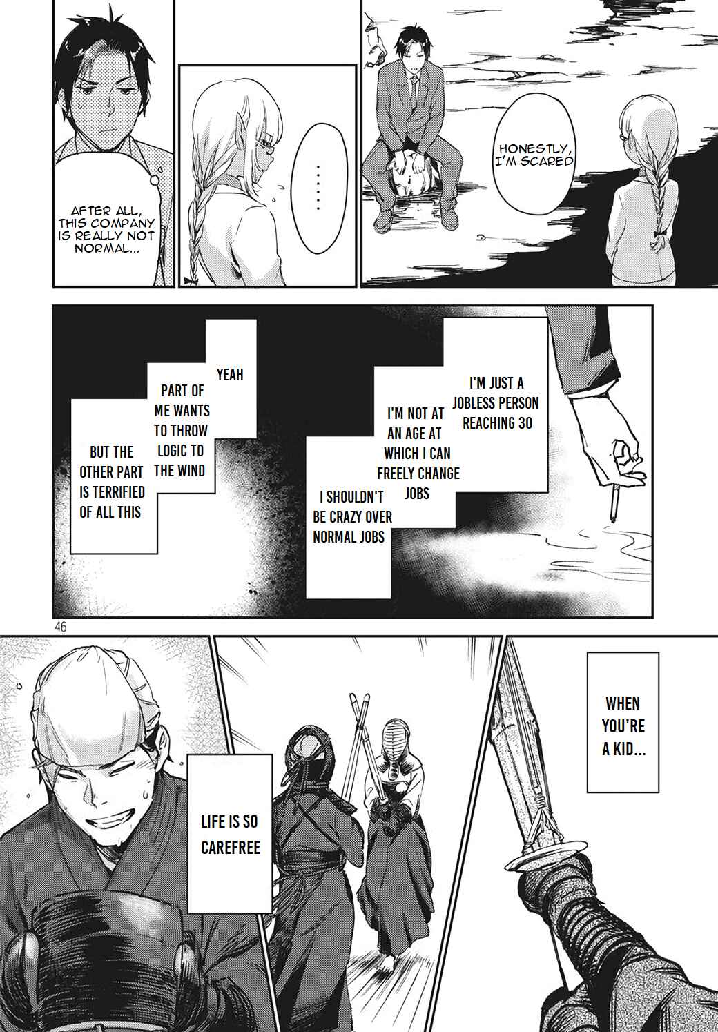 Page 25 Chapter 1.2 Isekai kara no Kigyou Shinshutsu?!