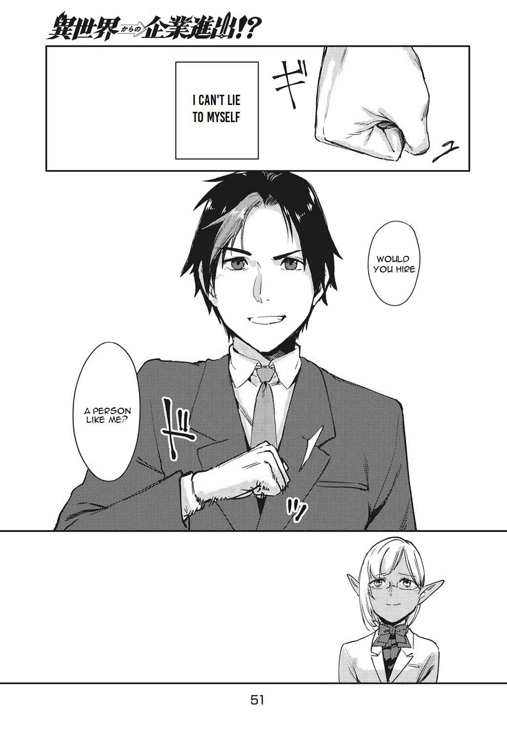 Page 28 Chapter 1.2 Isekai kara no Kigyou Shinshutsu?!