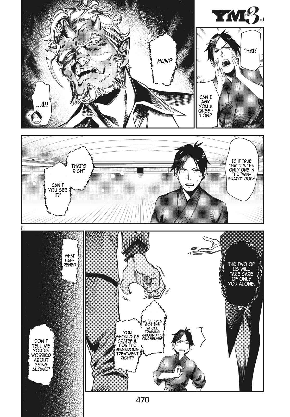 Page 9 Chapter 4.1 Isekai kara no Kigyou Shinshutsu?!