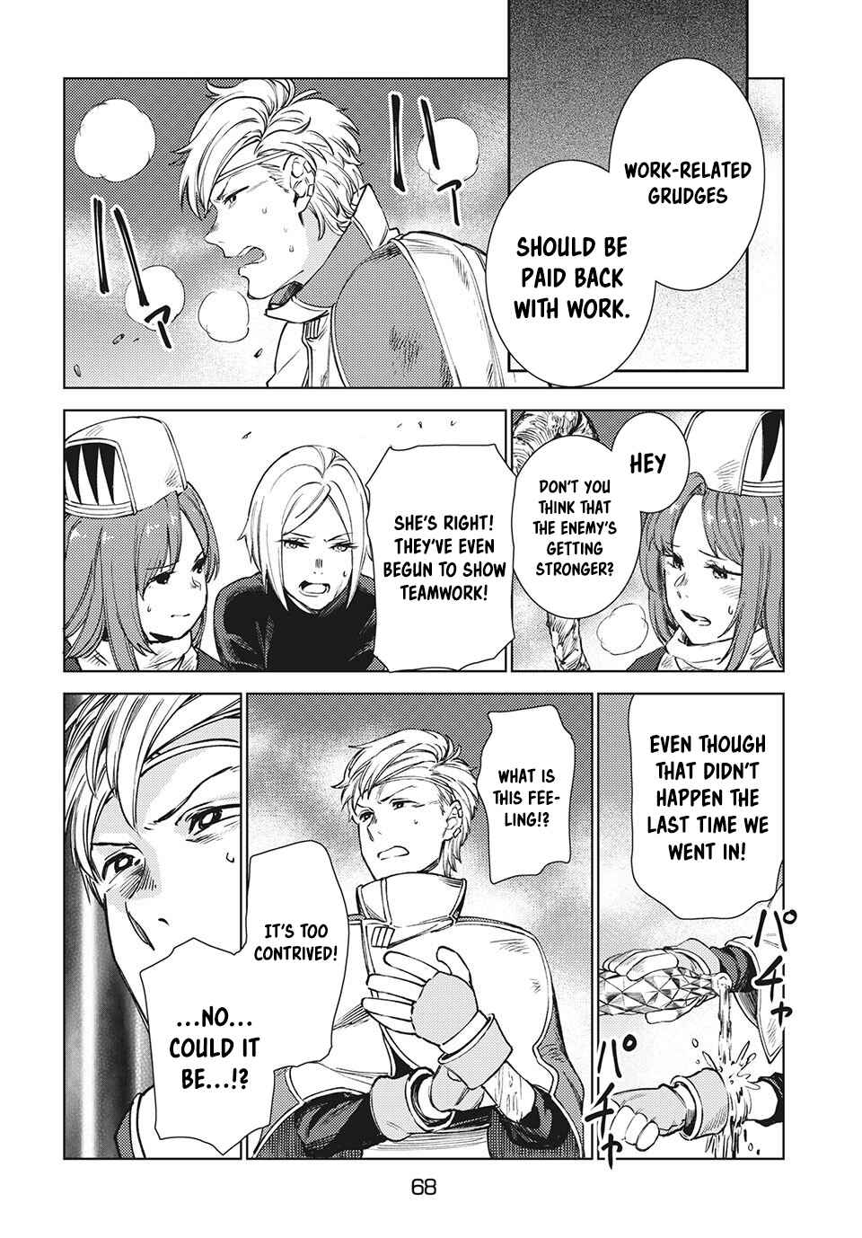 Page 11 Chapter 12.1 Isekai kara no Kigyou Shinshutsu?!