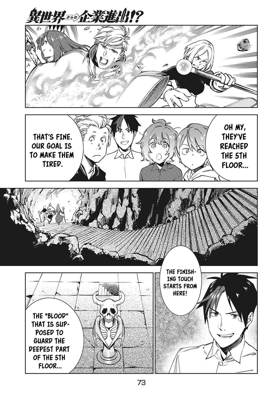 Page 16 Chapter 12.1 Isekai kara no Kigyou Shinshutsu?!