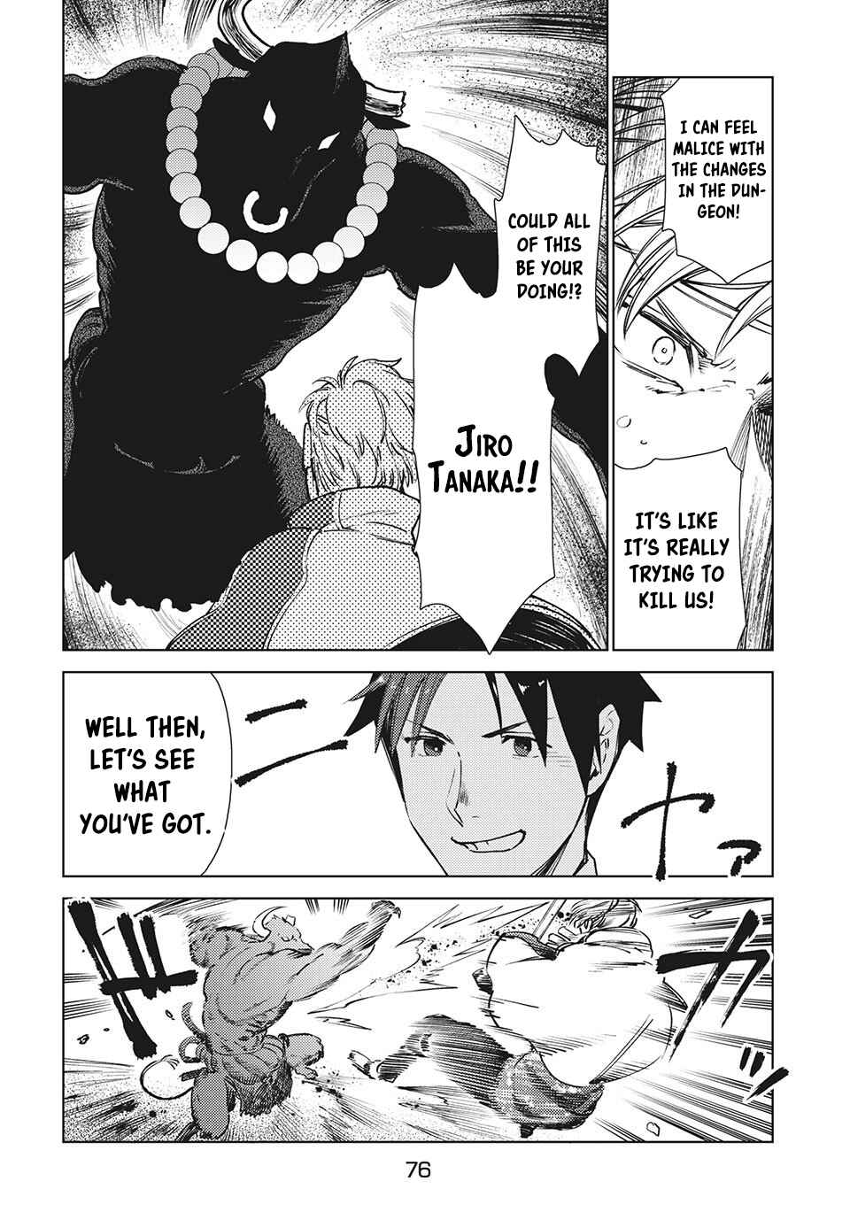Page 19 Chapter 12.1 Isekai kara no Kigyou Shinshutsu?!