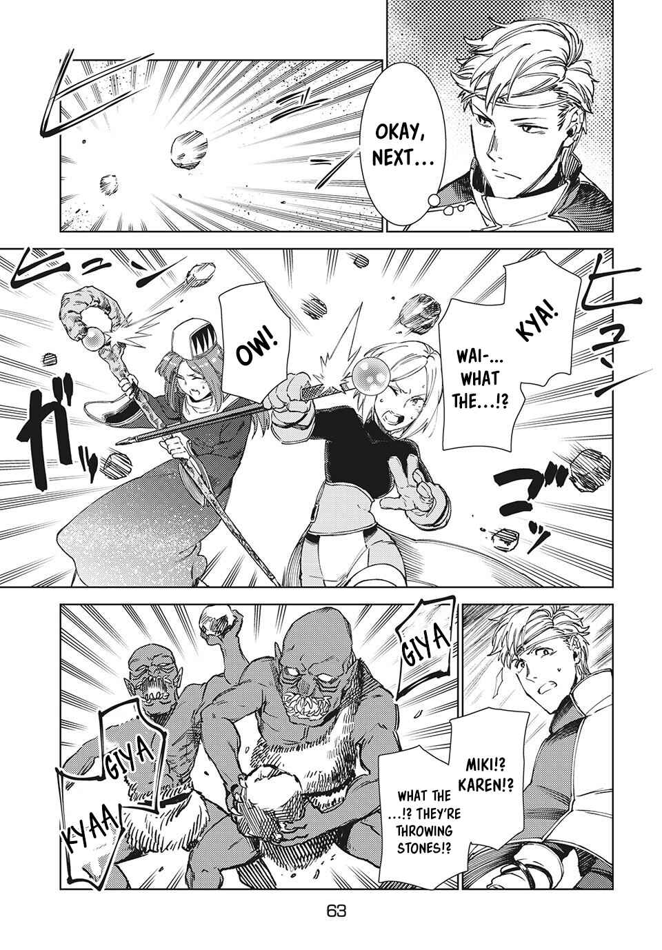 Page 6 Chapter 12.1 Isekai kara no Kigyou Shinshutsu?!