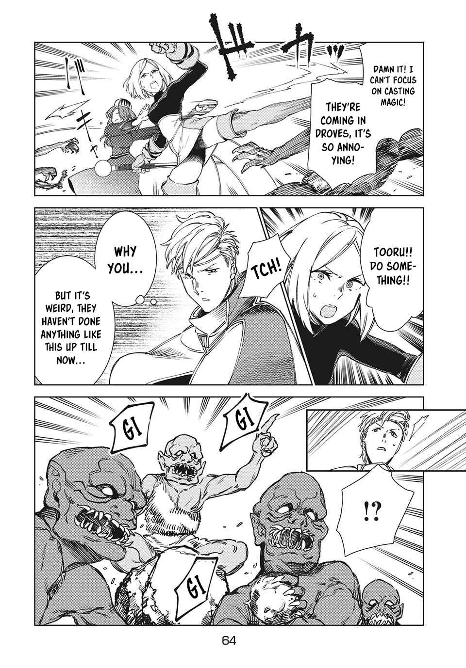 Page 7 Chapter 12.1 Isekai kara no Kigyou Shinshutsu?!