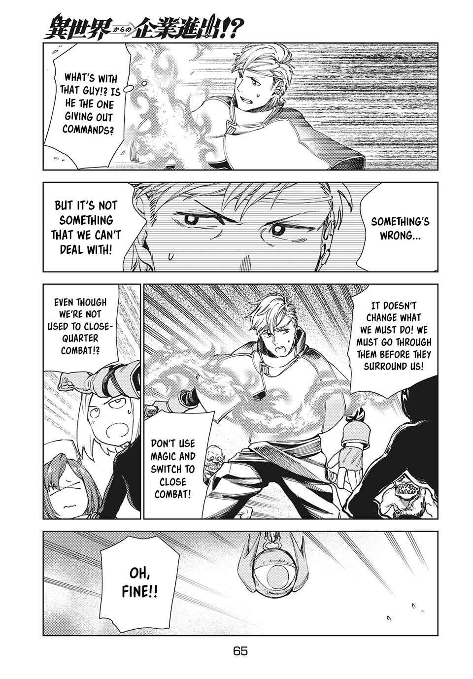 Page 8 Chapter 12.1 Isekai kara no Kigyou Shinshutsu?!