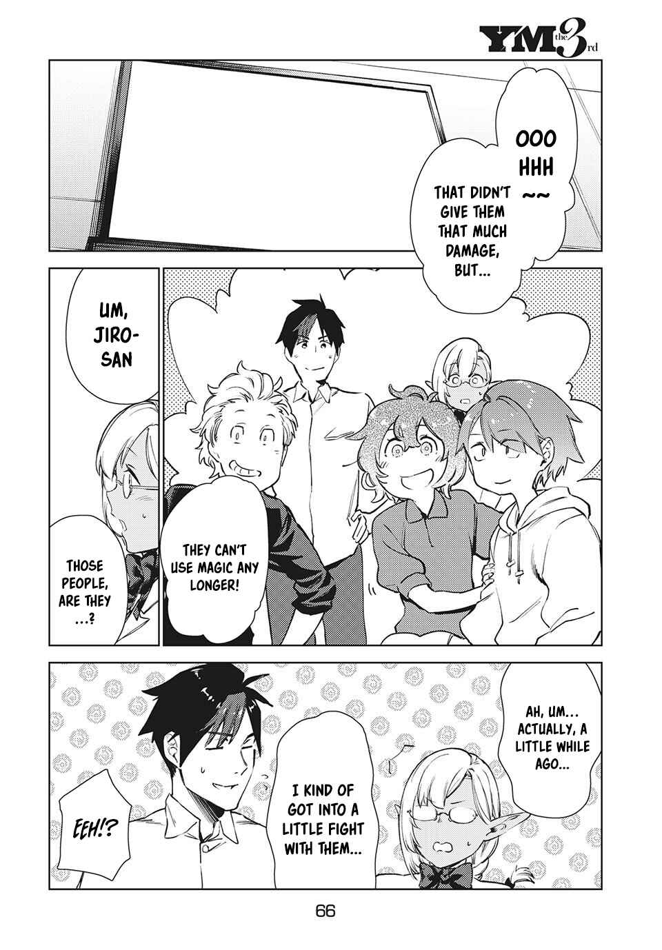 Page 9 Chapter 12.1 Isekai kara no Kigyou Shinshutsu?!