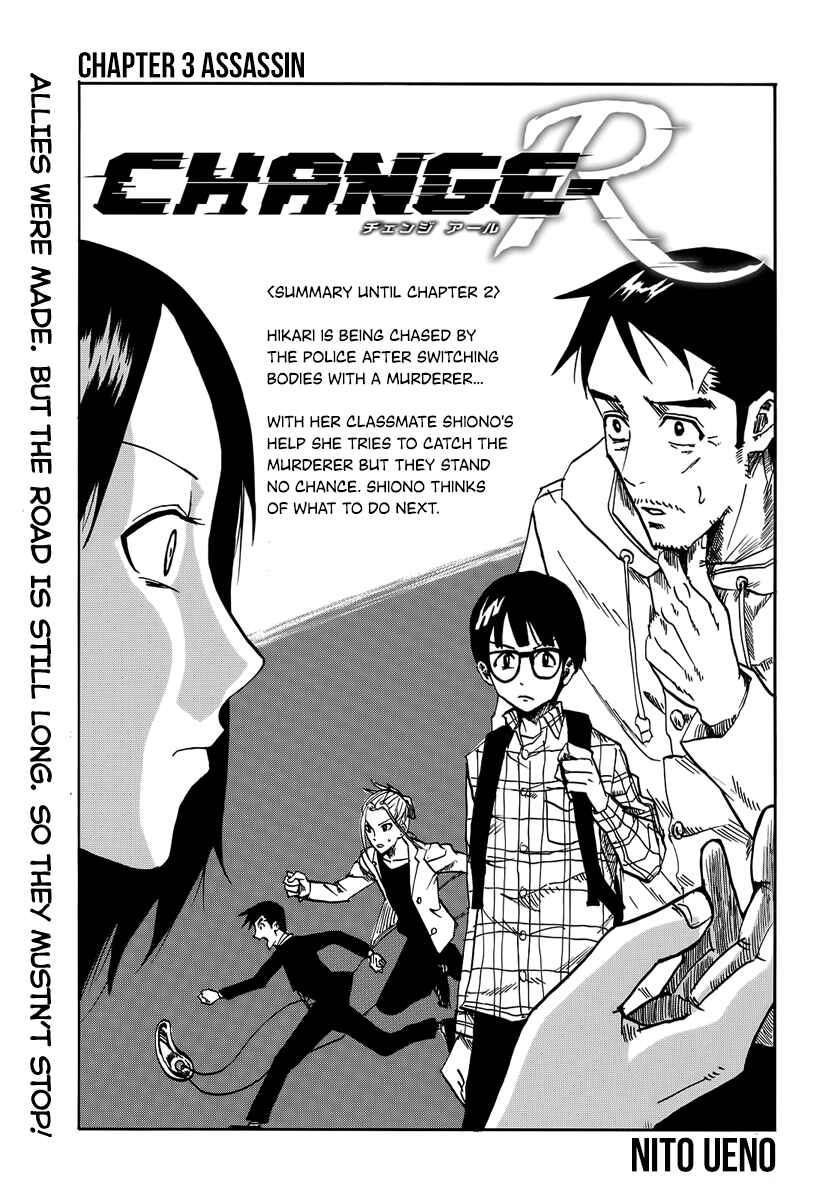 Page 1 Chapter 3 CHANGE-R