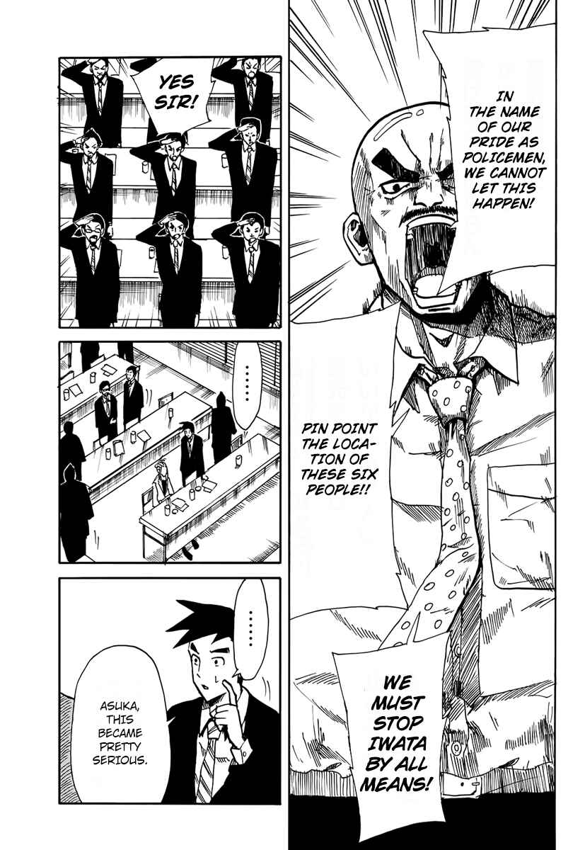 Page 10 Chapter 3 CHANGE-R