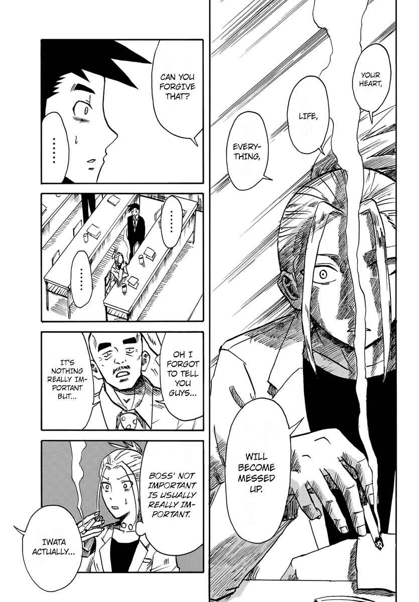 Page 12 Chapter 3 CHANGE-R
