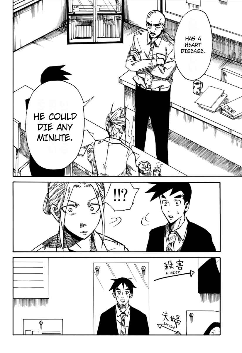 Page 13 Chapter 3 CHANGE-R
