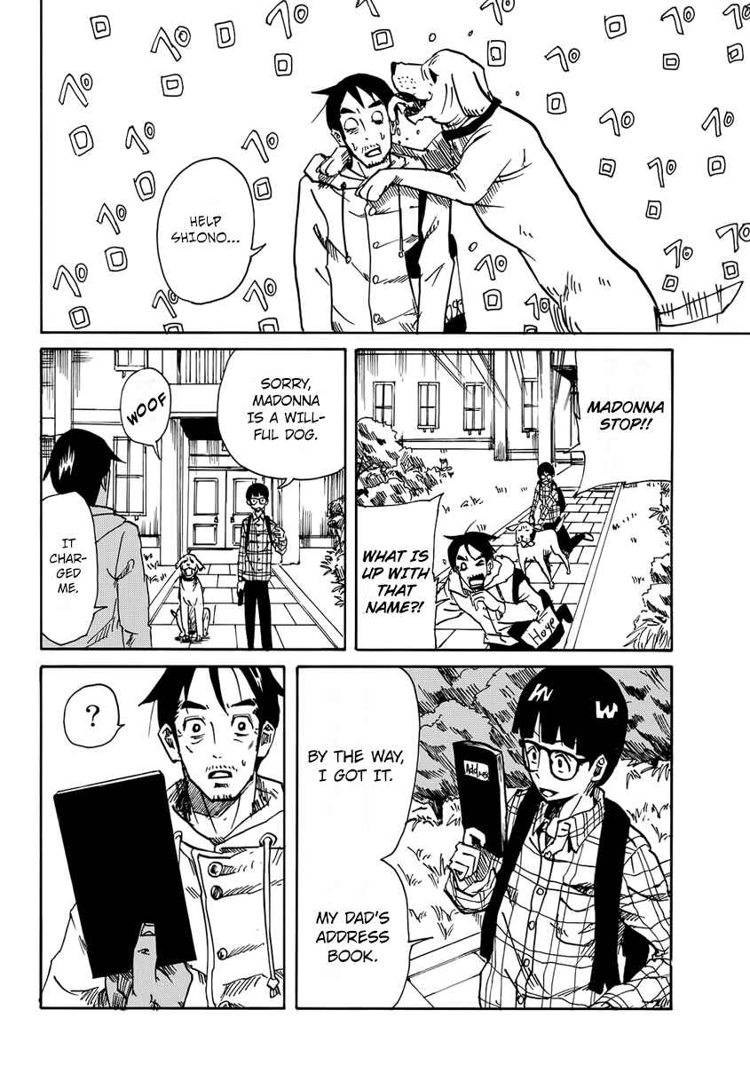 Page 17 Chapter 3 CHANGE-R