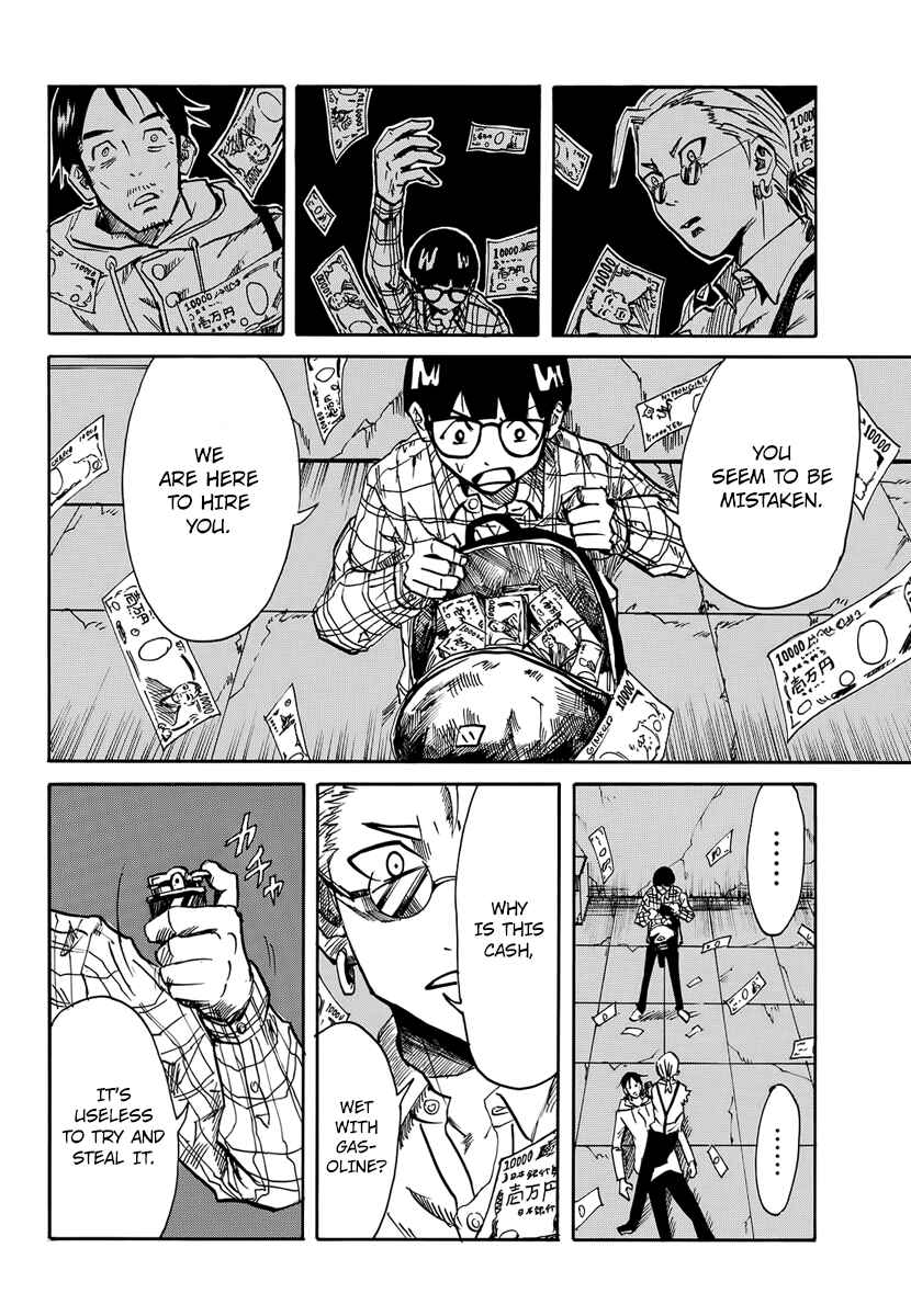 Page 29 Chapter 3 CHANGE-R