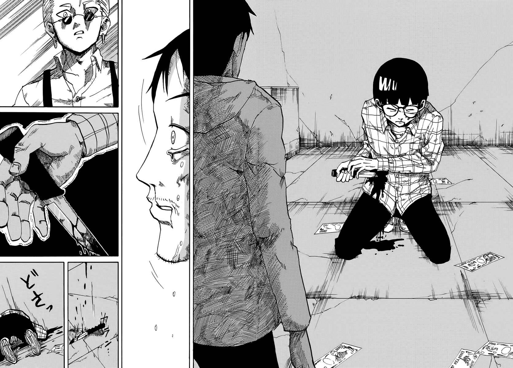 Page 39 Chapter 3 CHANGE-R