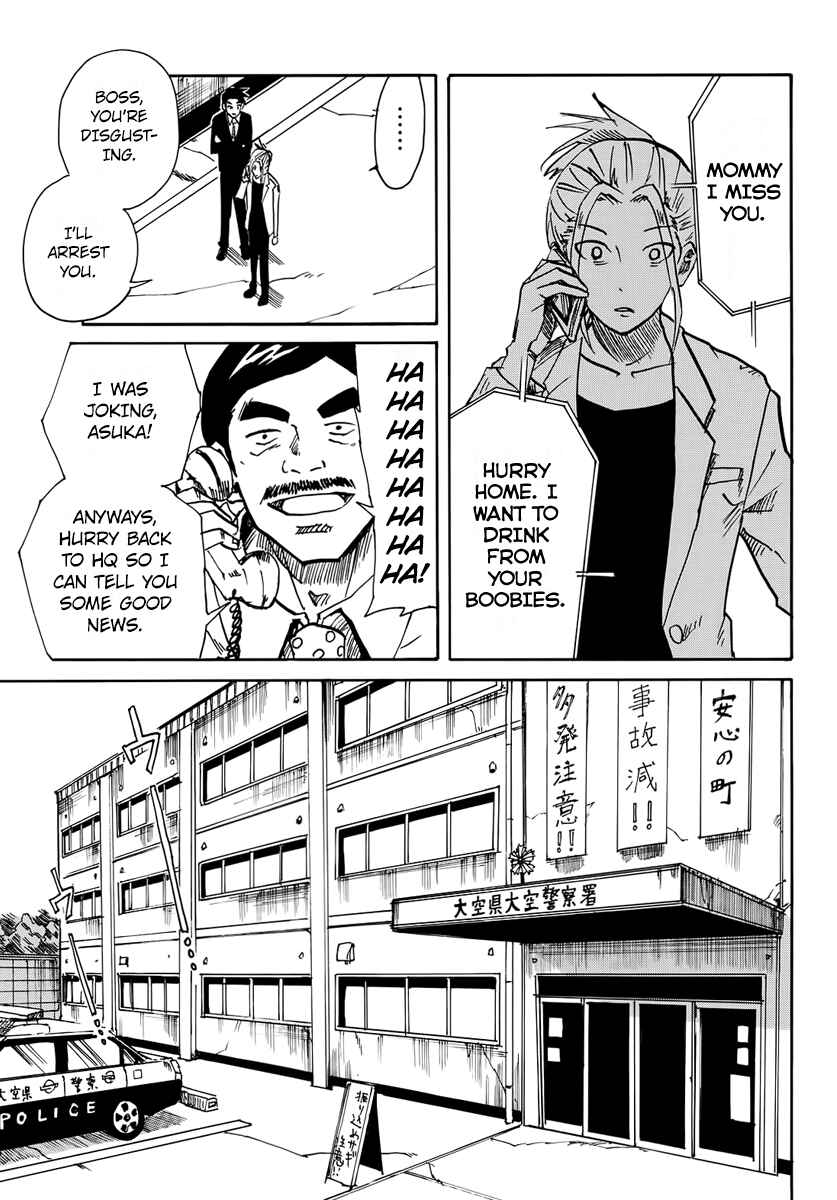 Page 4 Chapter 3 CHANGE-R