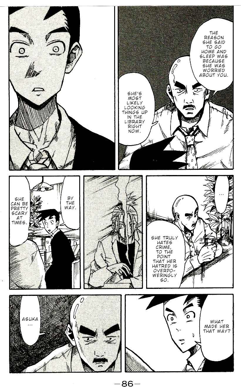 Page 11 Chapter 7 CHANGE-R