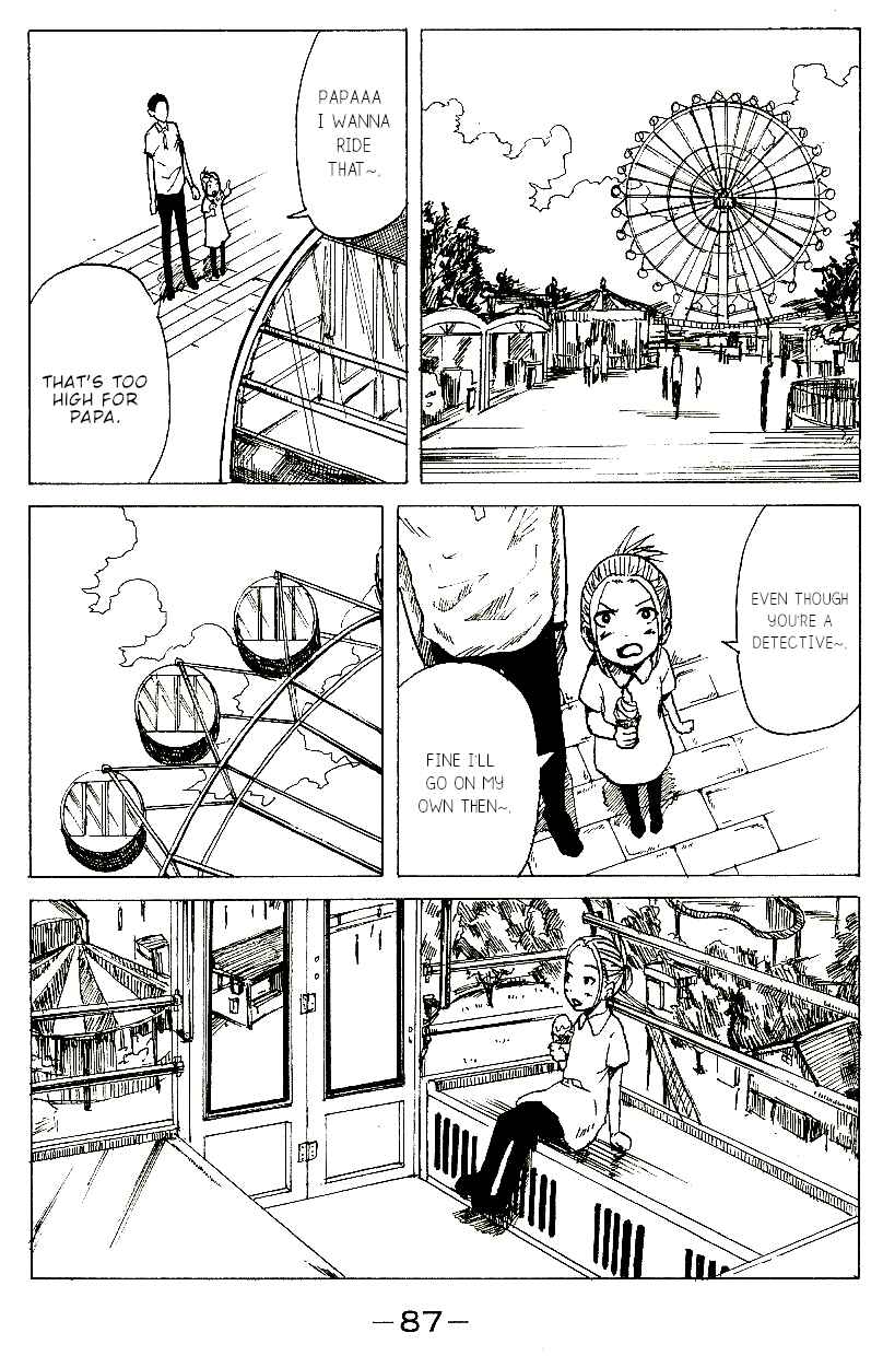 Page 12 Chapter 7 CHANGE-R