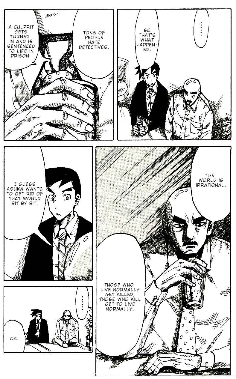 Page 18 Chapter 7 CHANGE-R