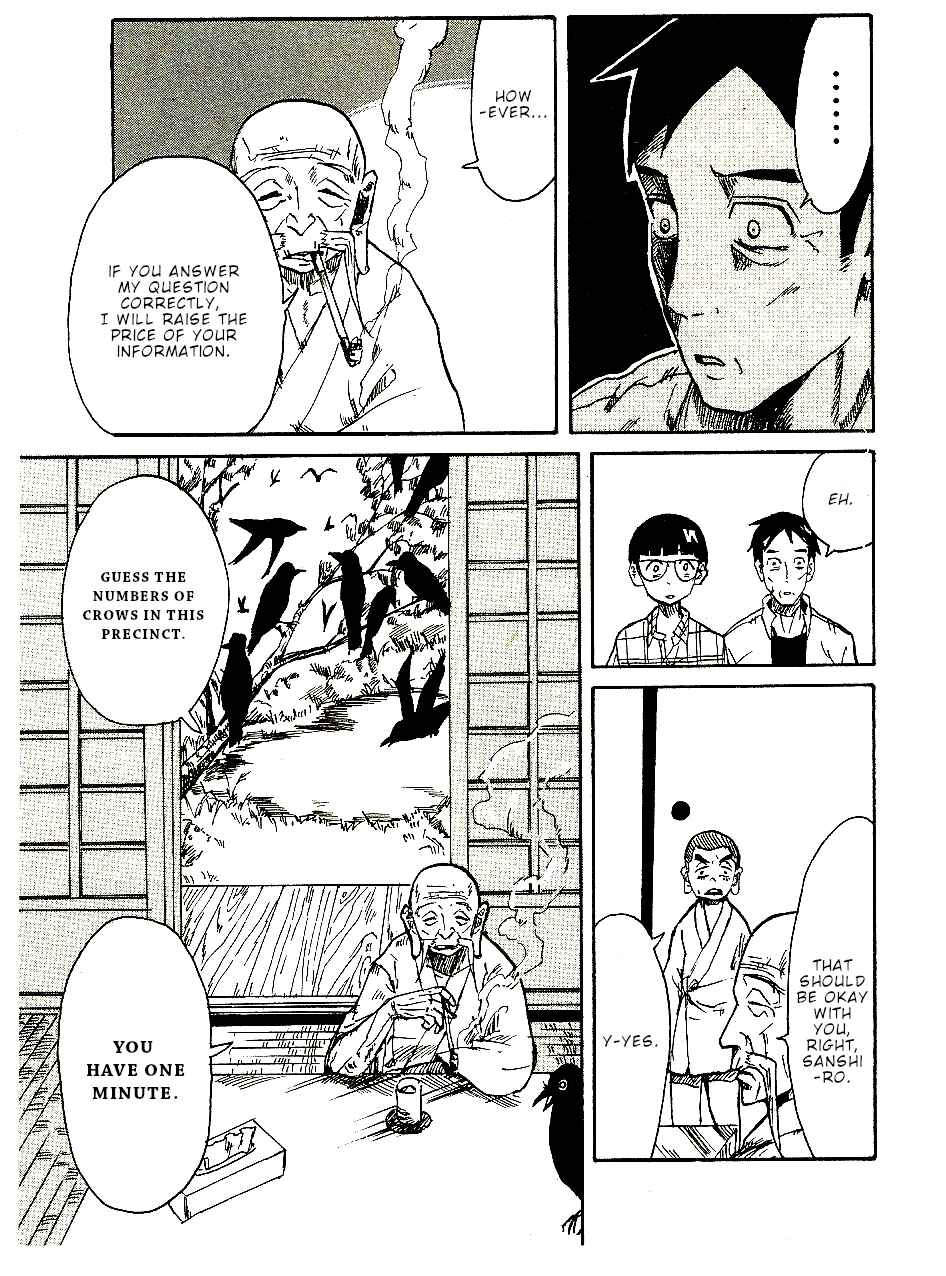 Page 20 Chapter 6 CHANGE-R