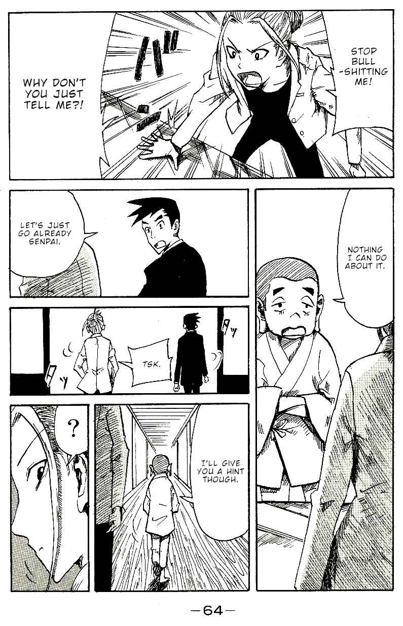 Page 25 Chapter 6 CHANGE-R