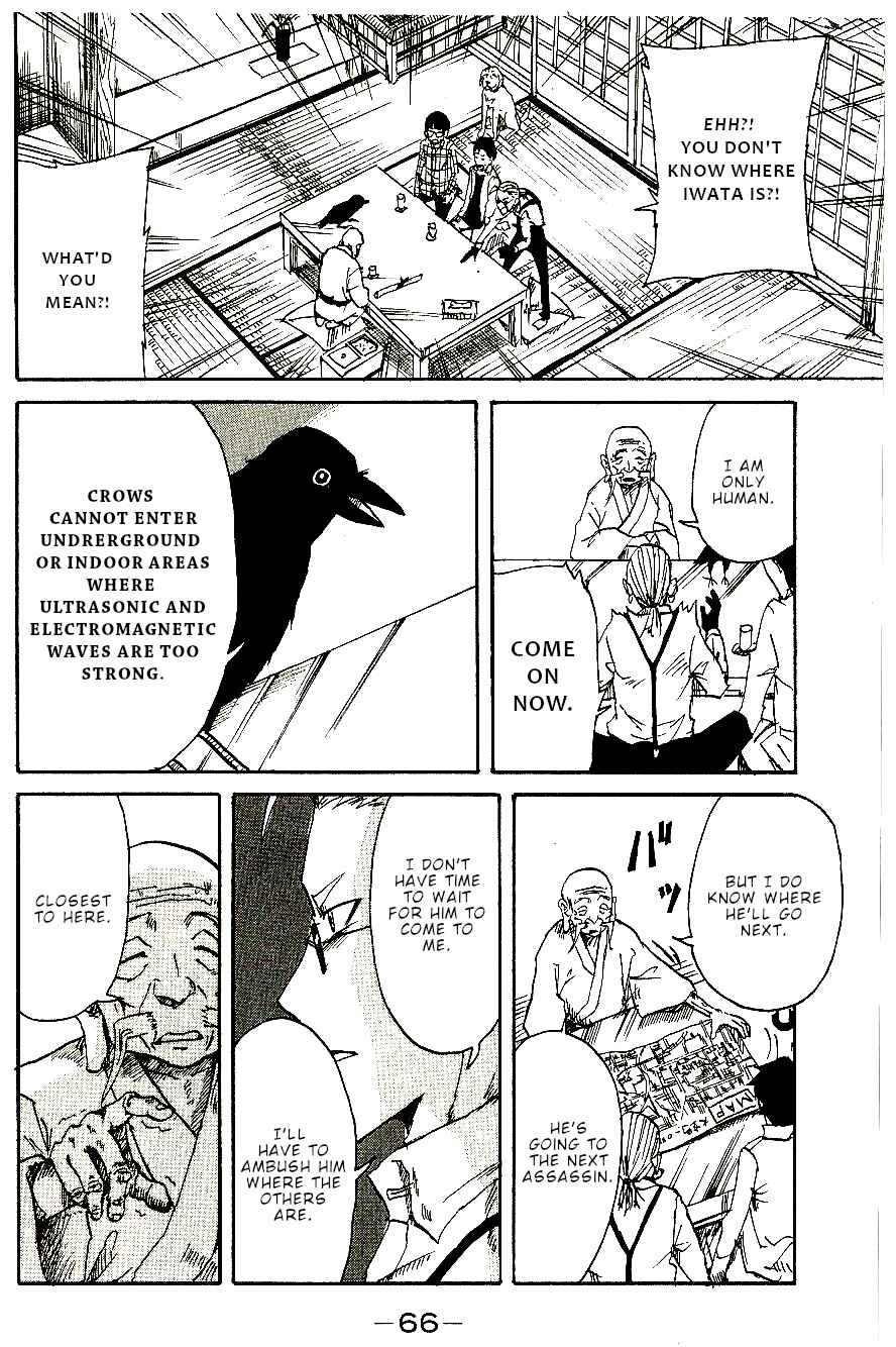 Page 27 Chapter 6 CHANGE-R