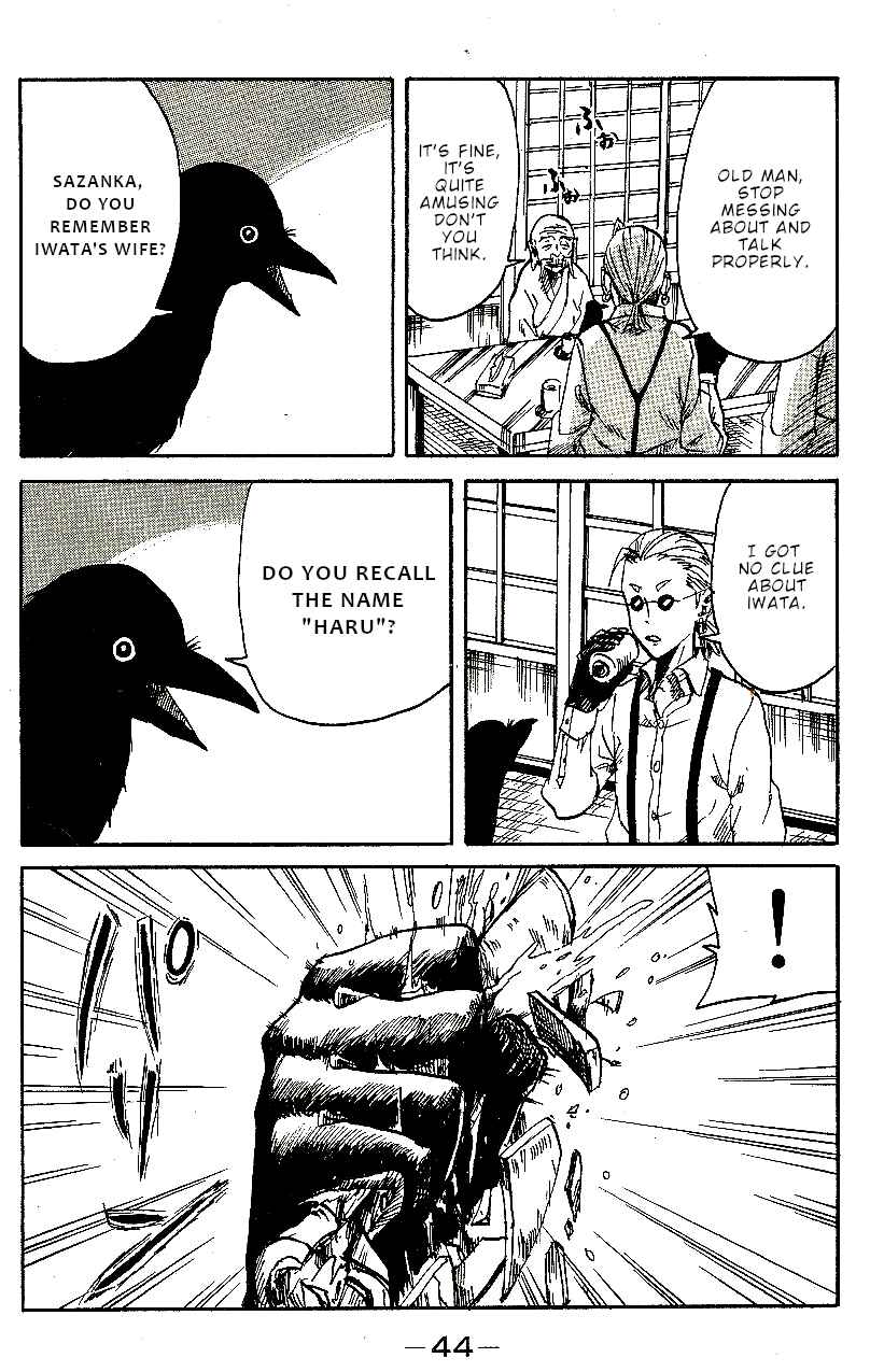 Page 5 Chapter 6 CHANGE-R