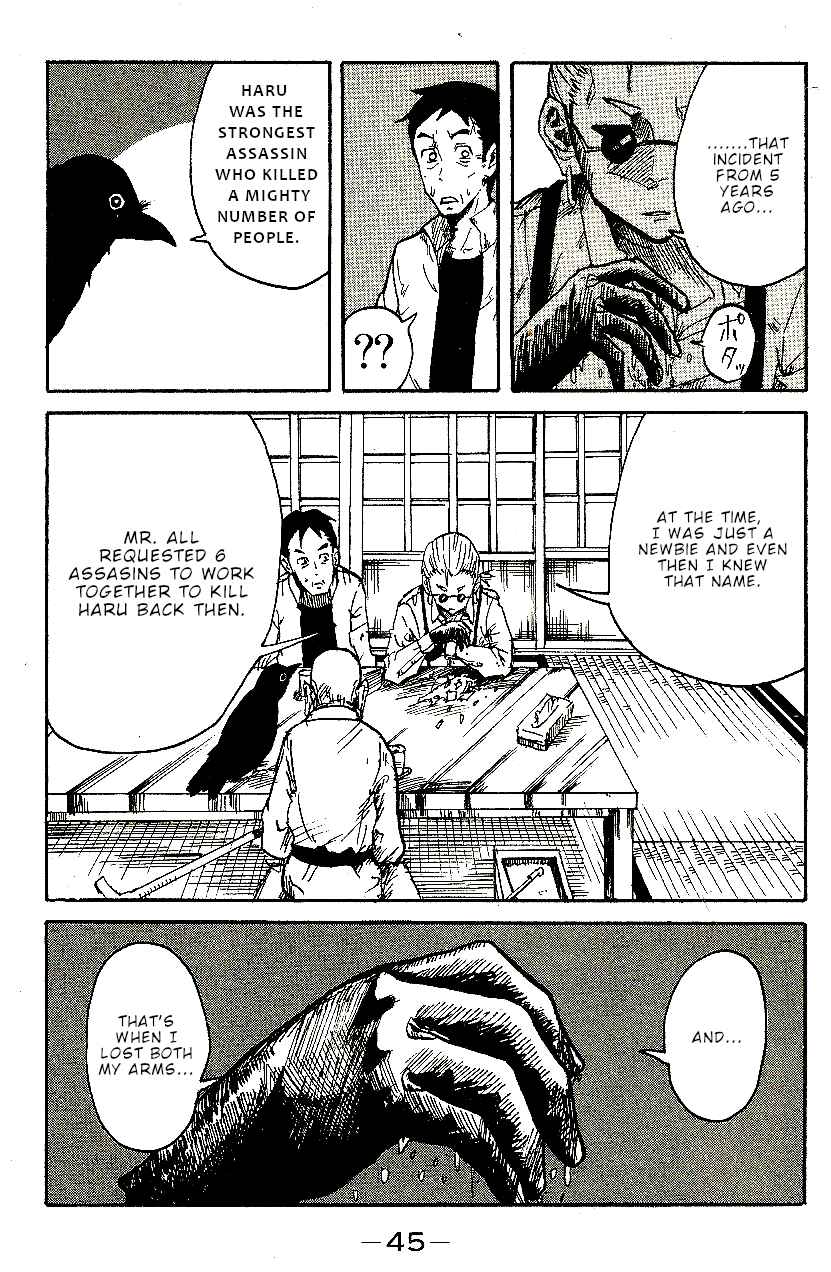 Page 6 Chapter 6 CHANGE-R