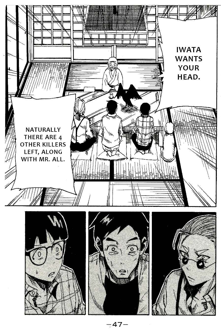 Page 8 Chapter 6 CHANGE-R