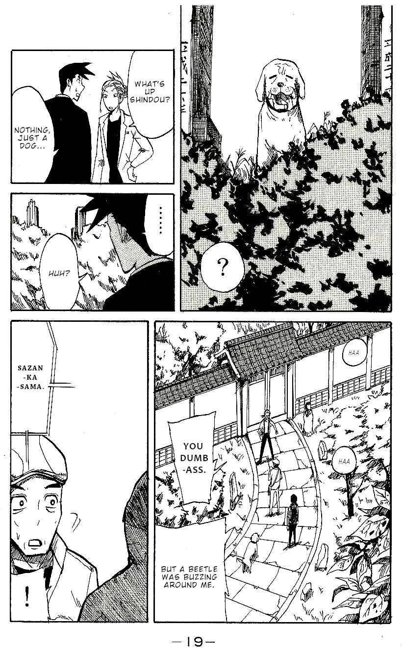 Page 16 Chapter 5 CHANGE-R