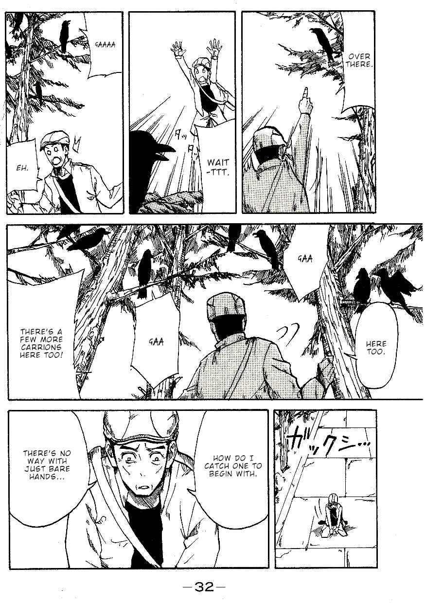 Page 29 Chapter 5 CHANGE-R