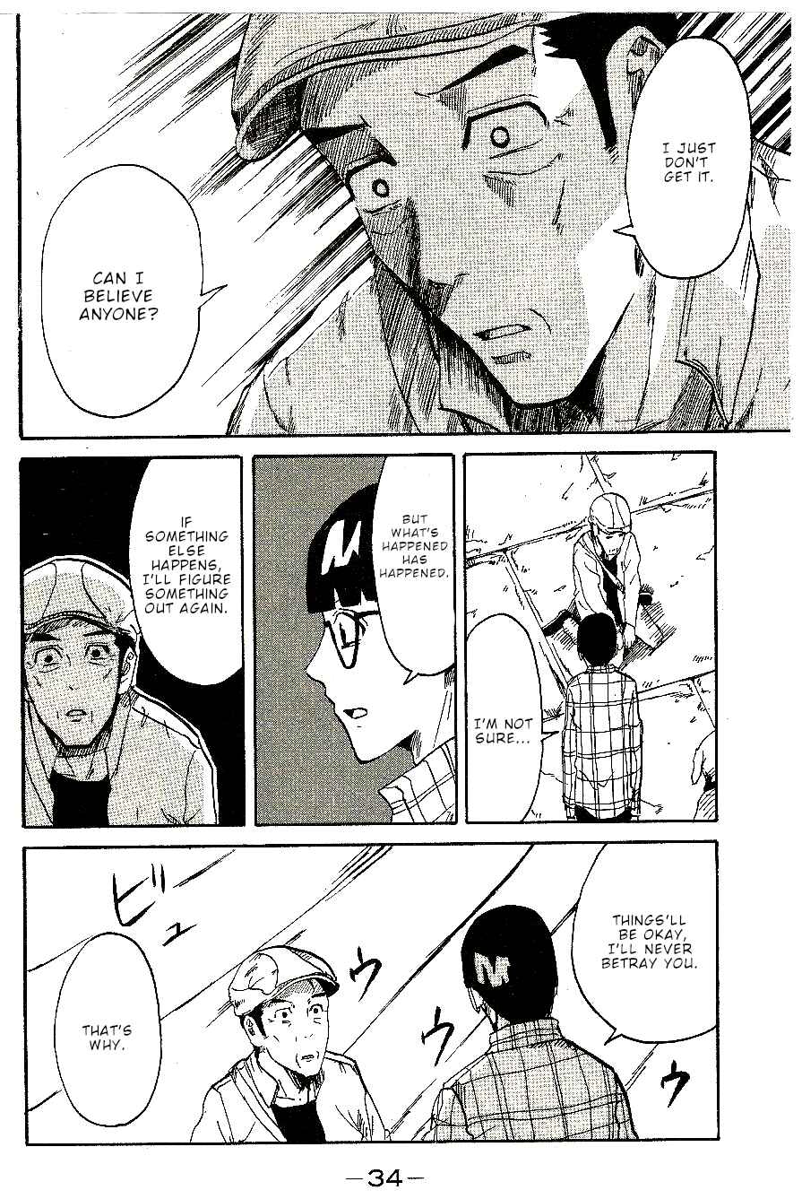 Page 31 Chapter 5 CHANGE-R