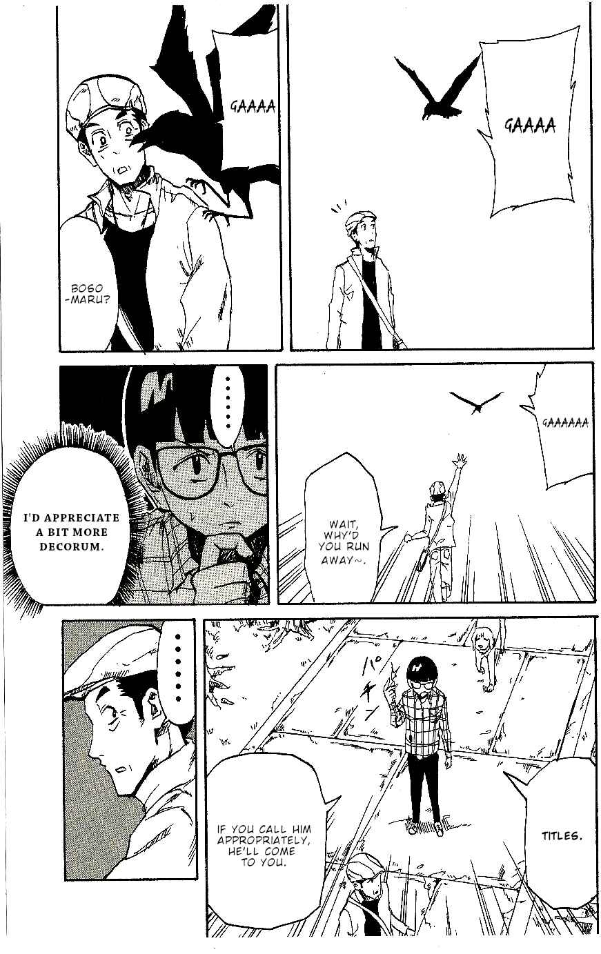 Page 34 Chapter 5 CHANGE-R
