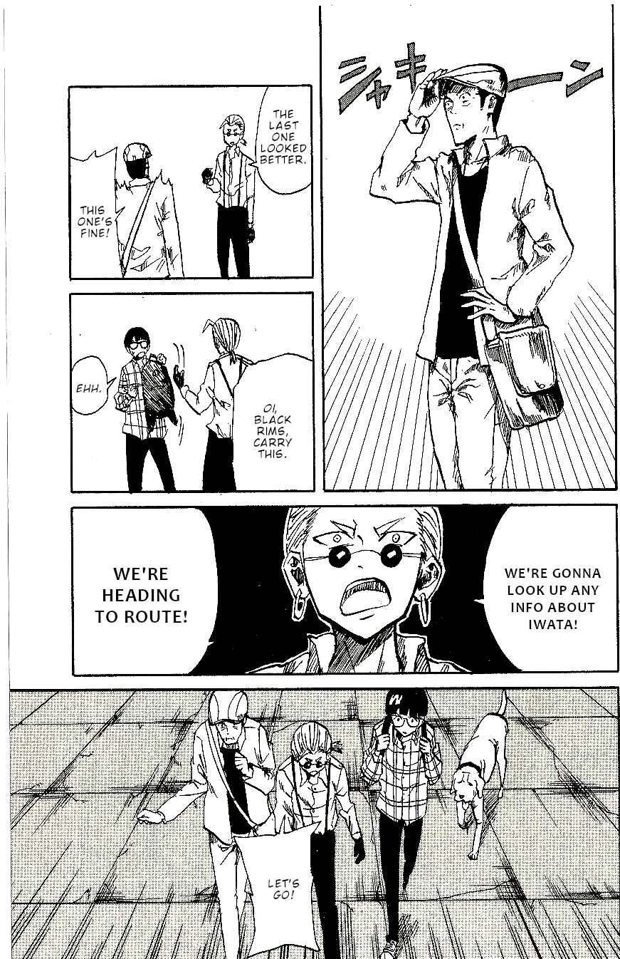 Page 4 Chapter 5 CHANGE-R