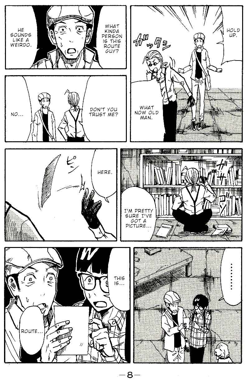 Page 5 Chapter 5 CHANGE-R
